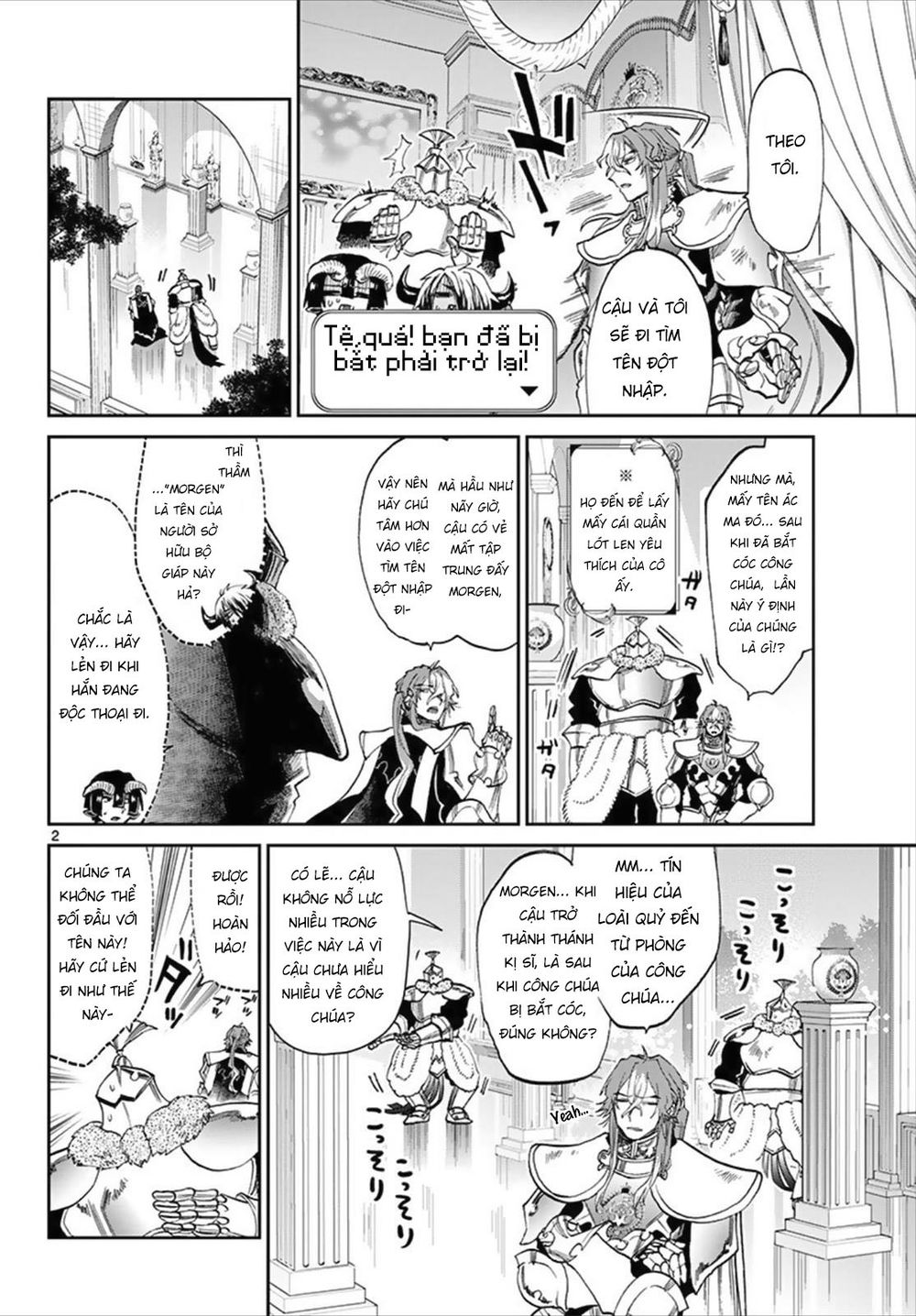 Ngủ Ngon Trong Lâu Đài Của Quỷ Chap 83 - Next Chap 84