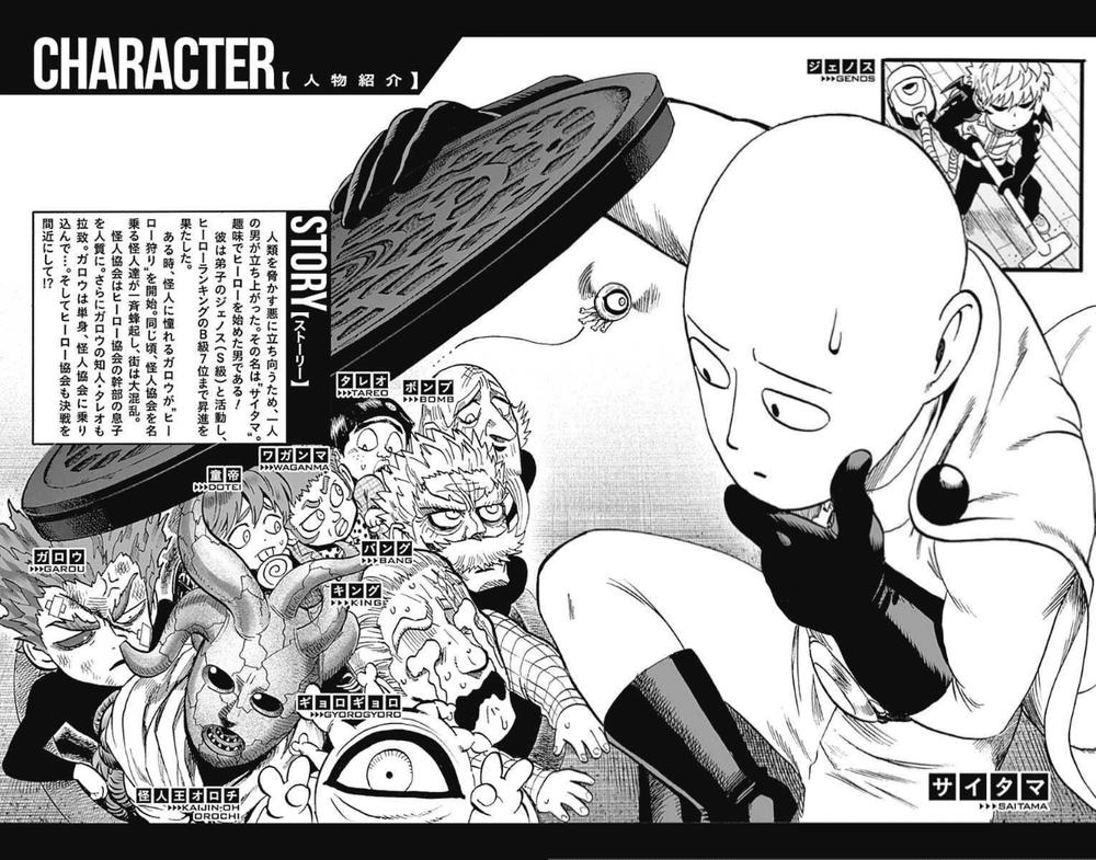 Onepunch Man Chap 156 - Next Chap 157