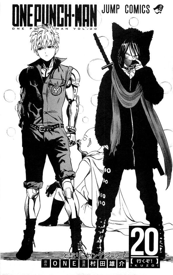 Onepunch Man Chap 156 - Next Chap 157