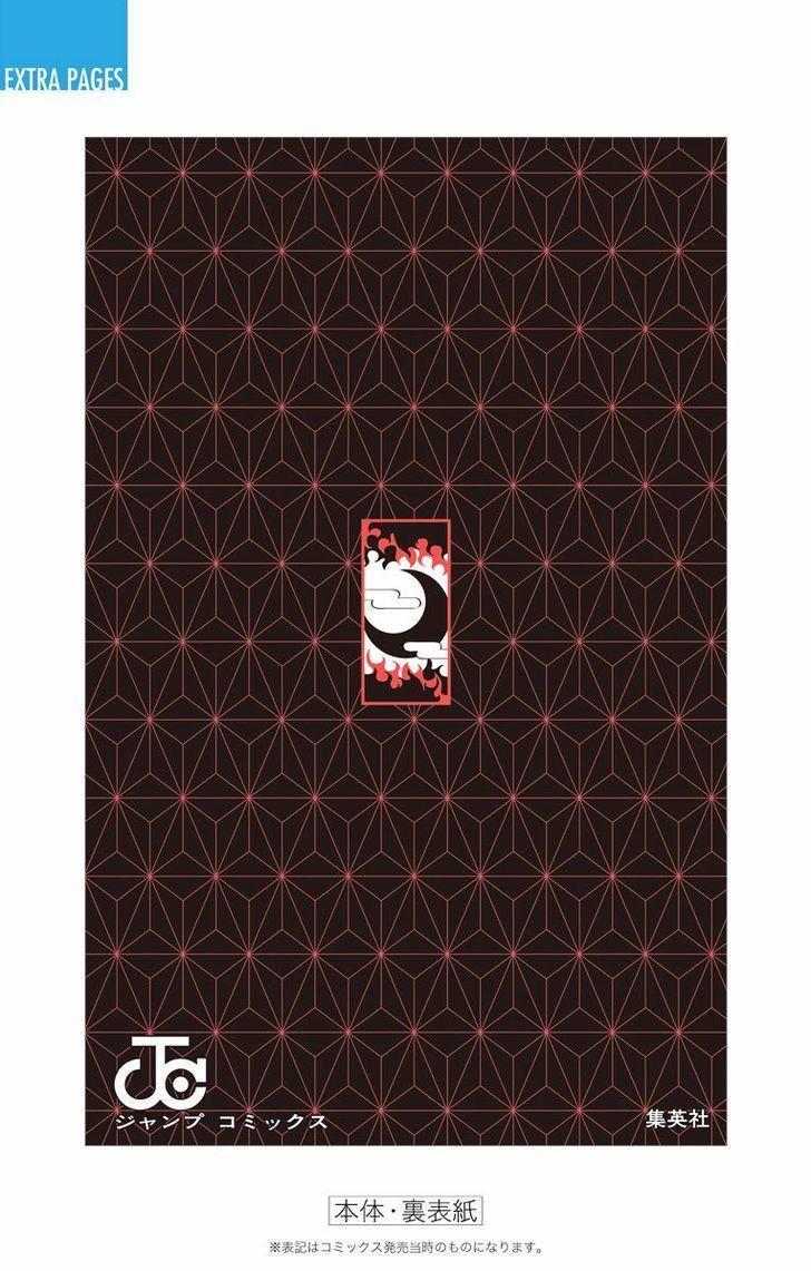 Thanh Gươm Diệt Quỷ Chap 70.5 - Next Chap 71.5