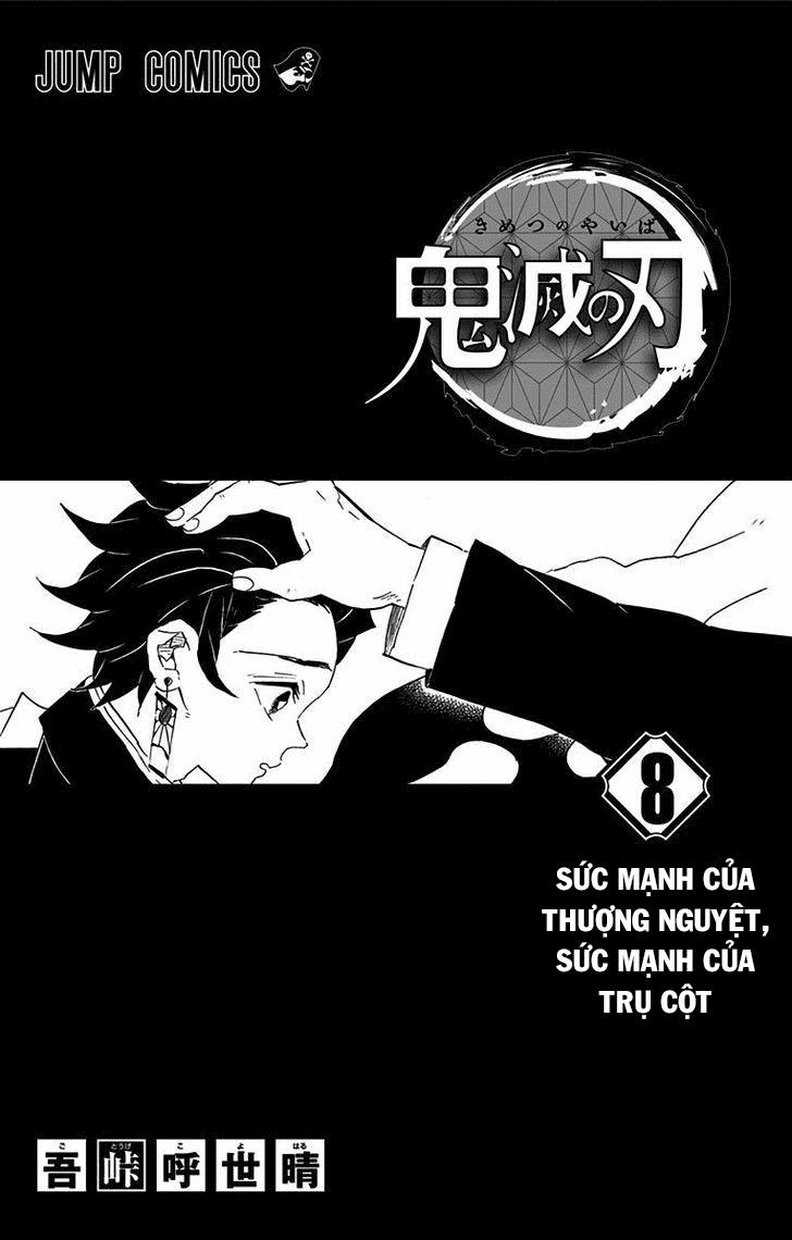 Thanh Gươm Diệt Quỷ Chap 70.5 - Next Chap 71.5