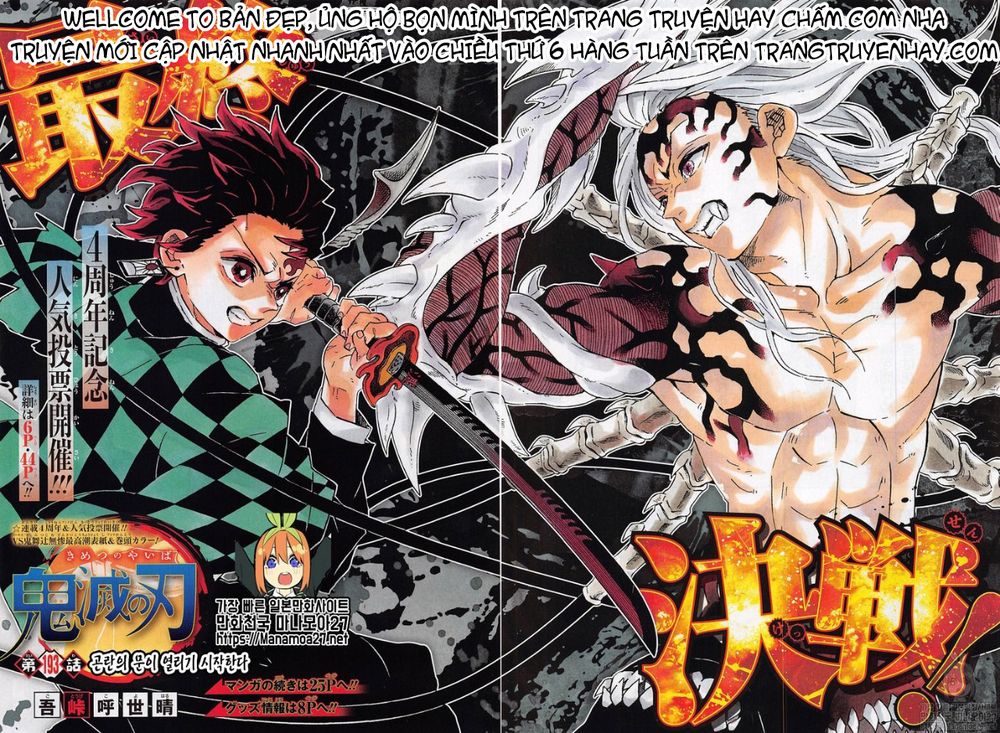 Thanh Gươm Diệt Quỷ Chap 193 - Next Chap 194