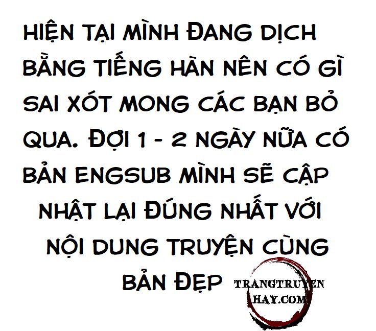 Thanh Gươm Diệt Quỷ Chap 191 - Next Chap 192