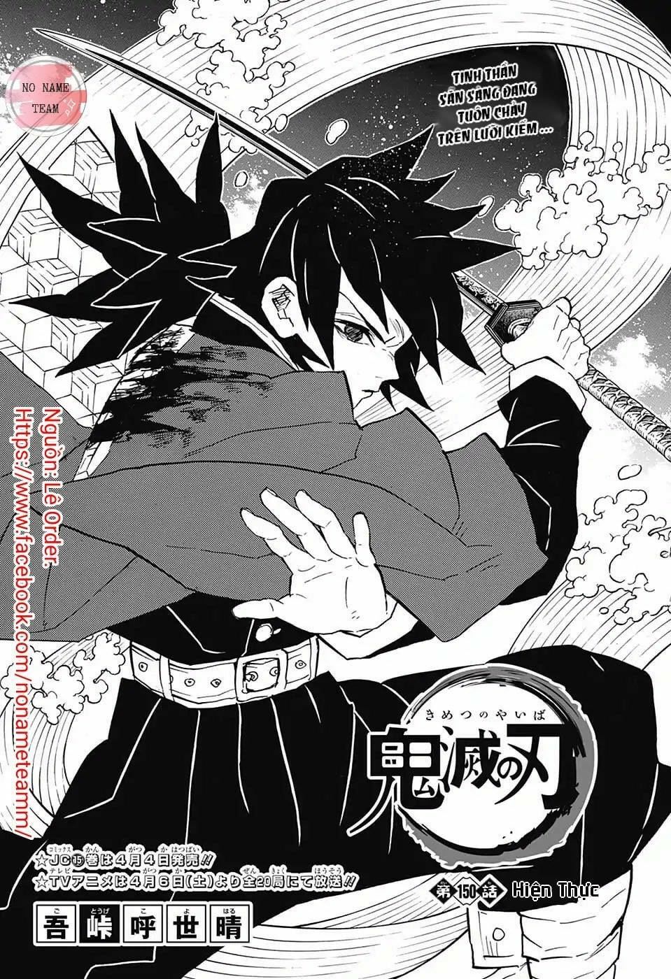 Thanh Gươm Diệt Quỷ Chap 150 - Next Chap 151