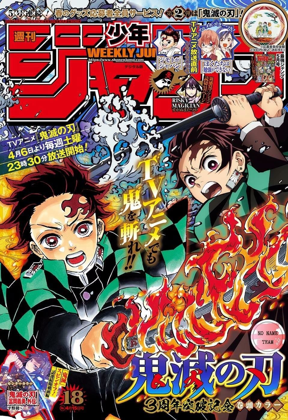 Thanh Gươm Diệt Quỷ Chap 152 - Next Chap 153