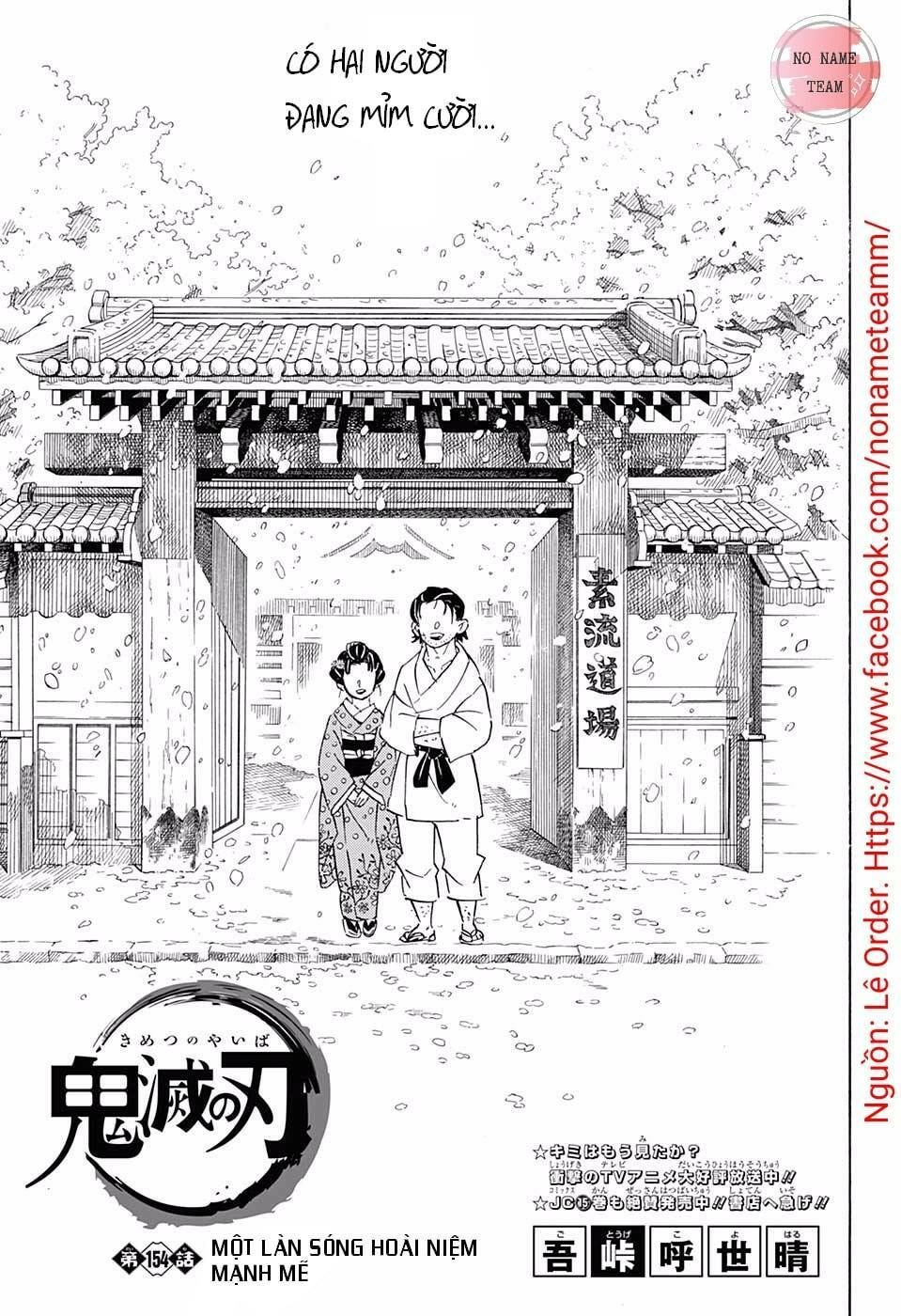 Thanh Gươm Diệt Quỷ Chap 154 - Next Chap 155