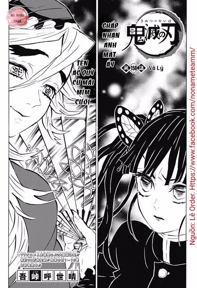 Thanh Gươm Diệt Quỷ Chap 158 - Next Chap 159