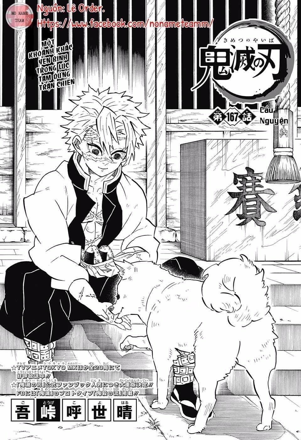 Thanh Gươm Diệt Quỷ Chap 167 - Next Chap 168