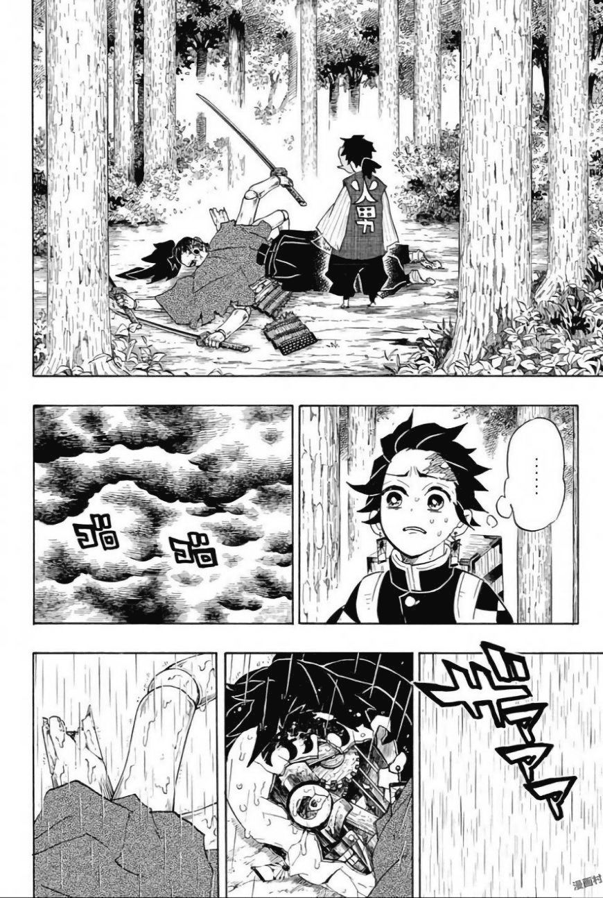 Thanh Gươm Diệt Quỷ Chap 103 - Next Chap 104