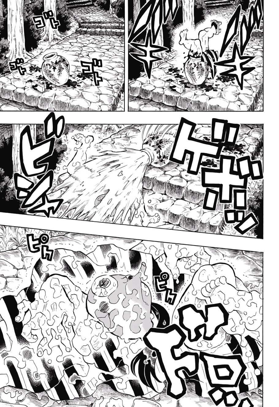 Thanh Gươm Diệt Quỷ Chap 105 - Next Chap 106