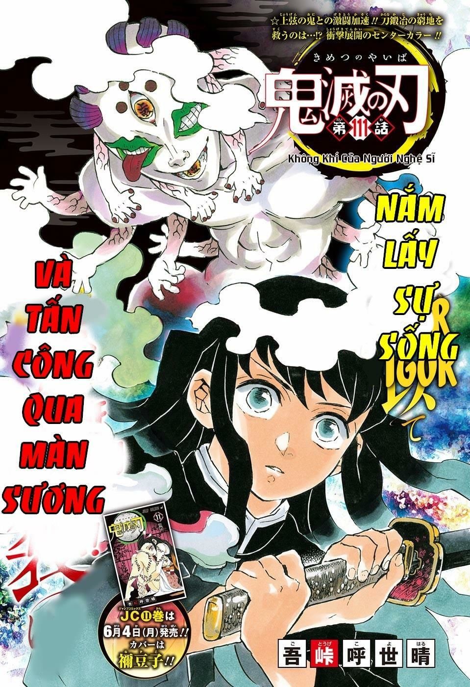 Thanh Gươm Diệt Quỷ Chap 111 - Next Chap 112