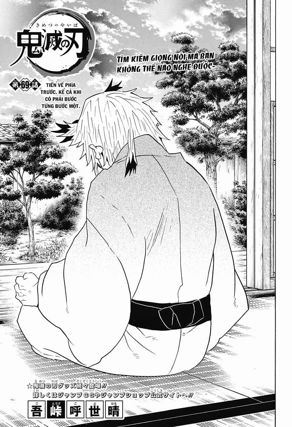 Thanh Gươm Diệt Quỷ Chap 69 - Next Chap 70