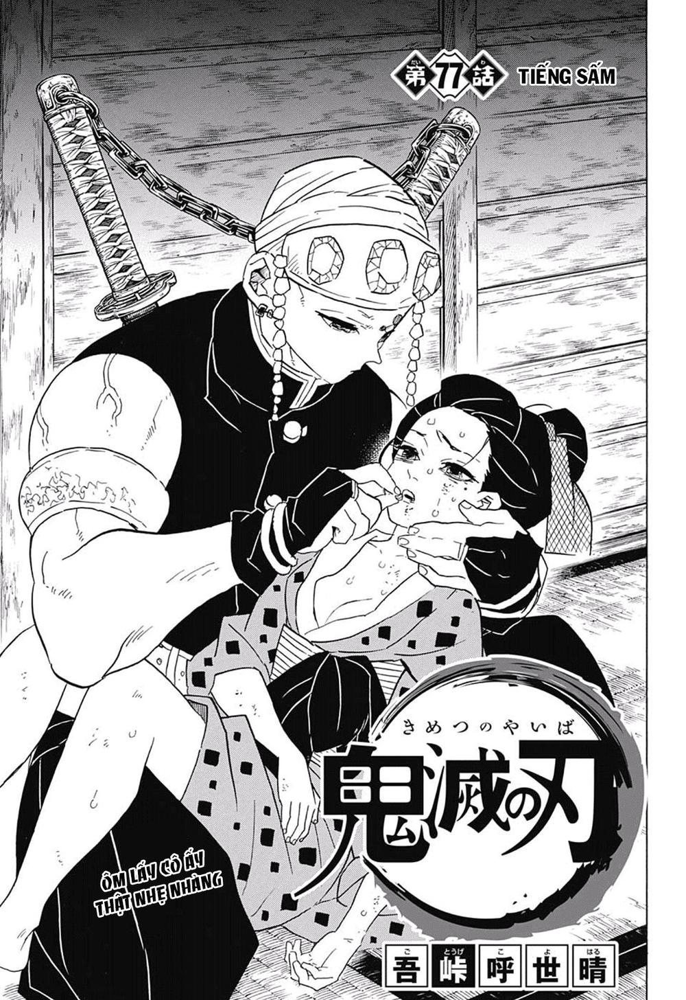 Thanh Gươm Diệt Quỷ Chap 77 - Next Chap 78