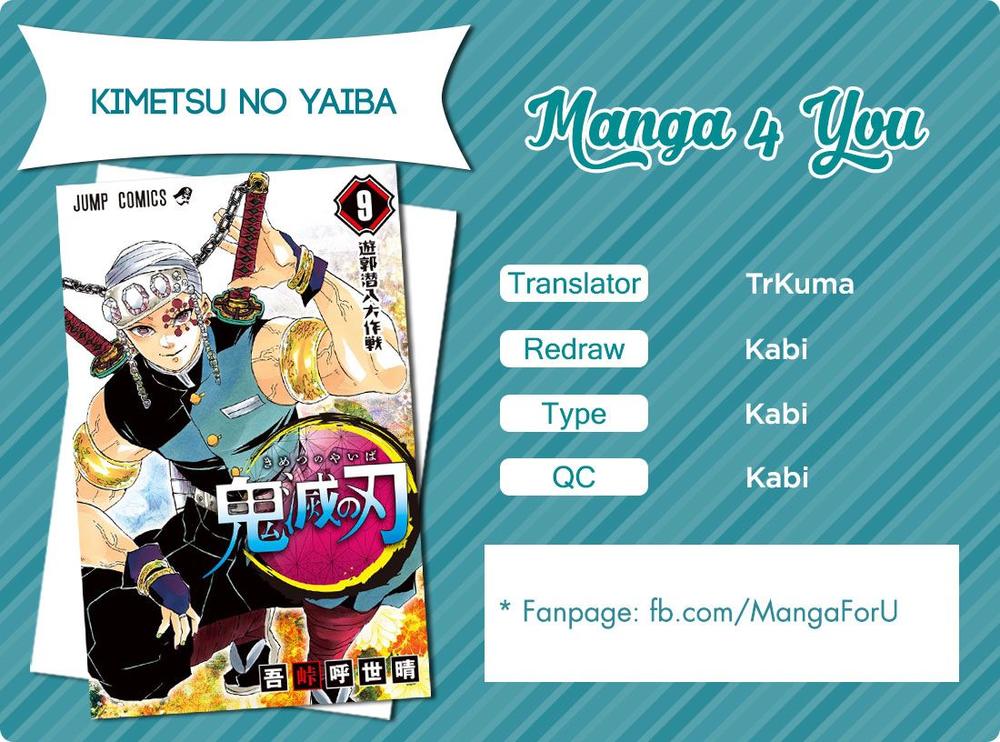 Thanh Gươm Diệt Quỷ Chap 73 - Next Chap 74