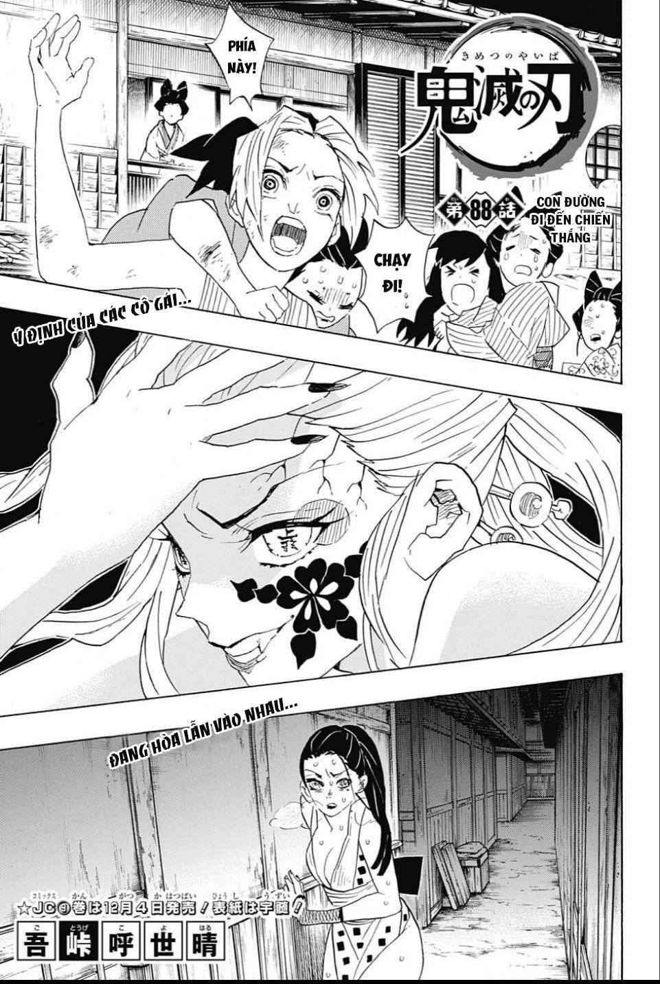 Thanh Gươm Diệt Quỷ Chap 88 - Next Chap 89