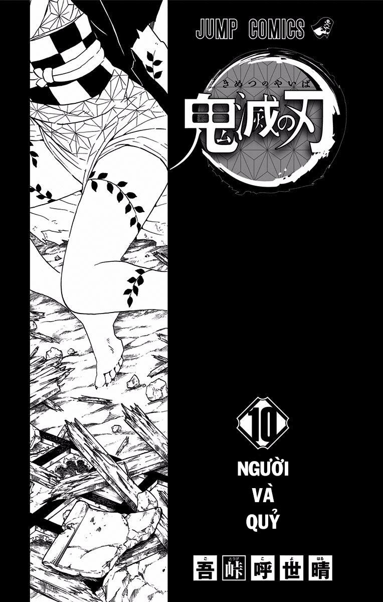 Thanh Gươm Diệt Quỷ Chap 88.5 - Next Chap 89.5