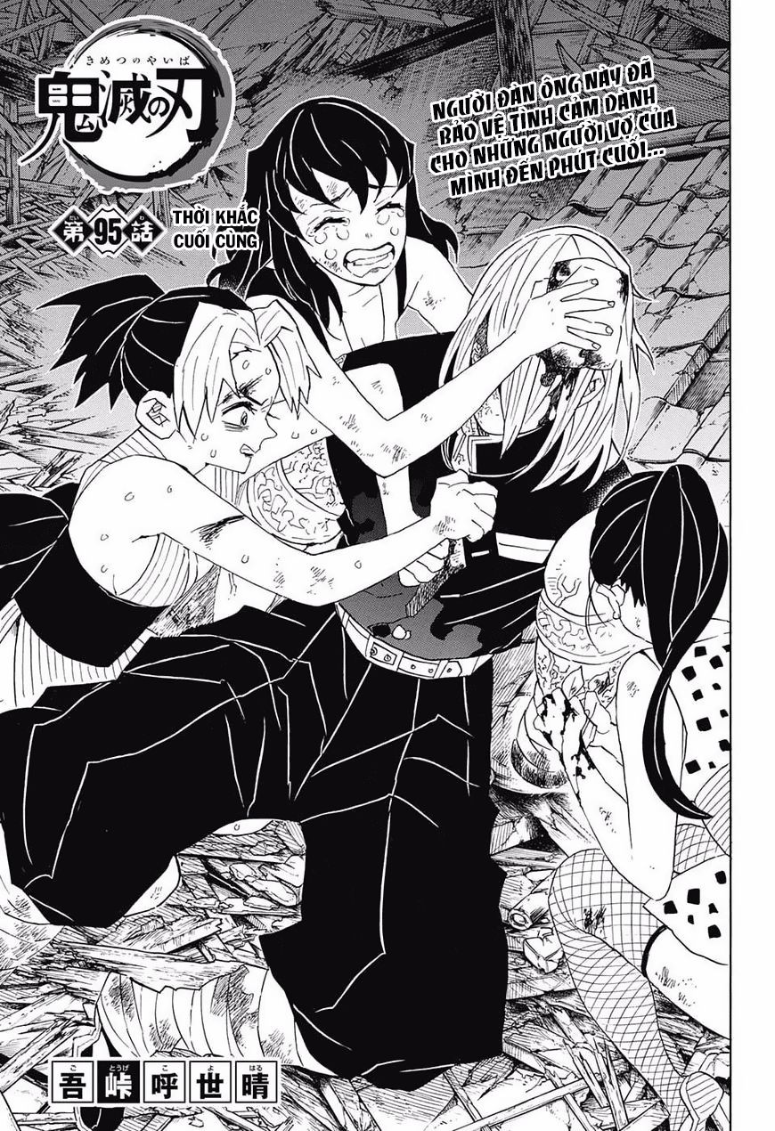 Thanh Gươm Diệt Quỷ Chap 95 - Next Chap 96