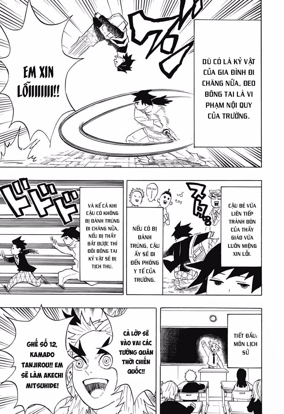 Thanh Gươm Diệt Quỷ Chap 95.5 - Next Chap 96.5