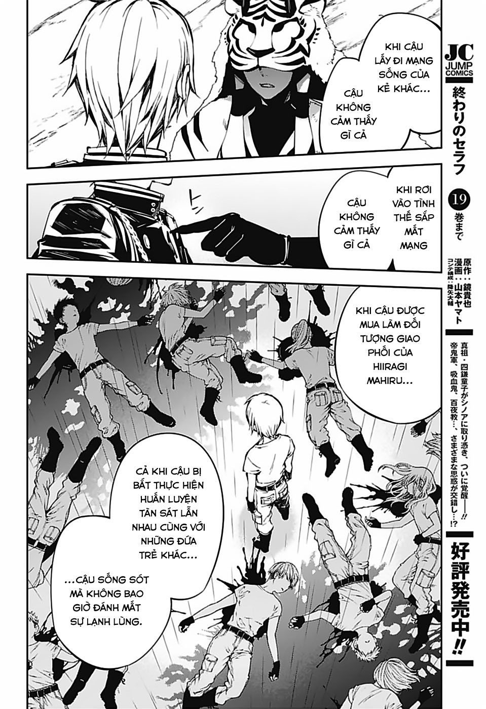 Owari No Seraph Chap 83 - Next Chap 84