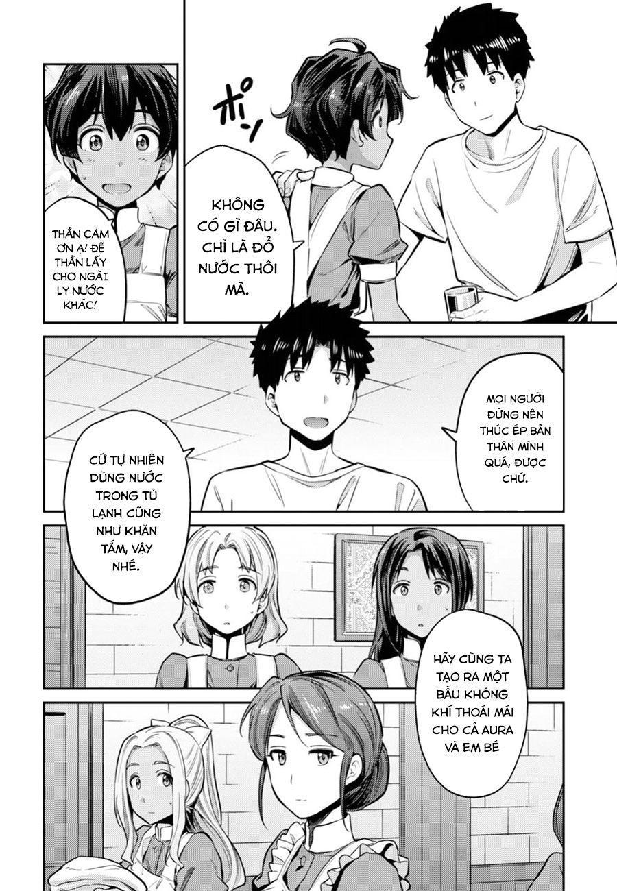 Risou No Himo Seikatsu Chap 15 - Next Chap 16