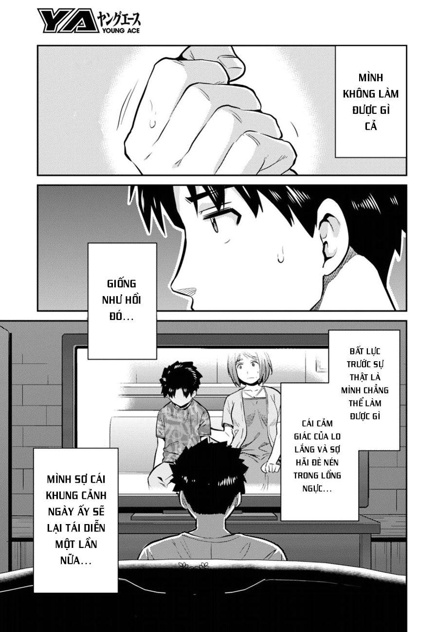 Risou No Himo Seikatsu Chap 15 - Next Chap 16