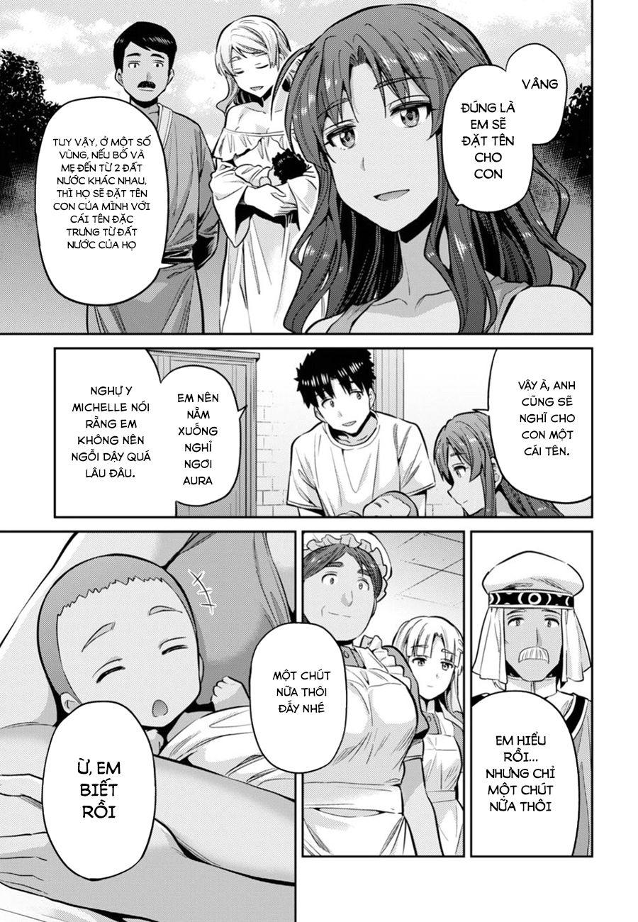 Risou No Himo Seikatsu Chap 15 - Next Chap 16