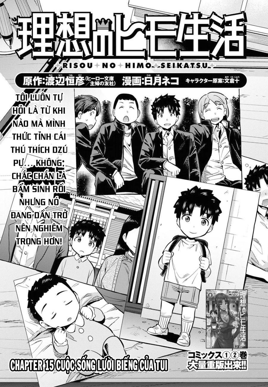 Risou No Himo Seikatsu Chap 15 - Next Chap 16