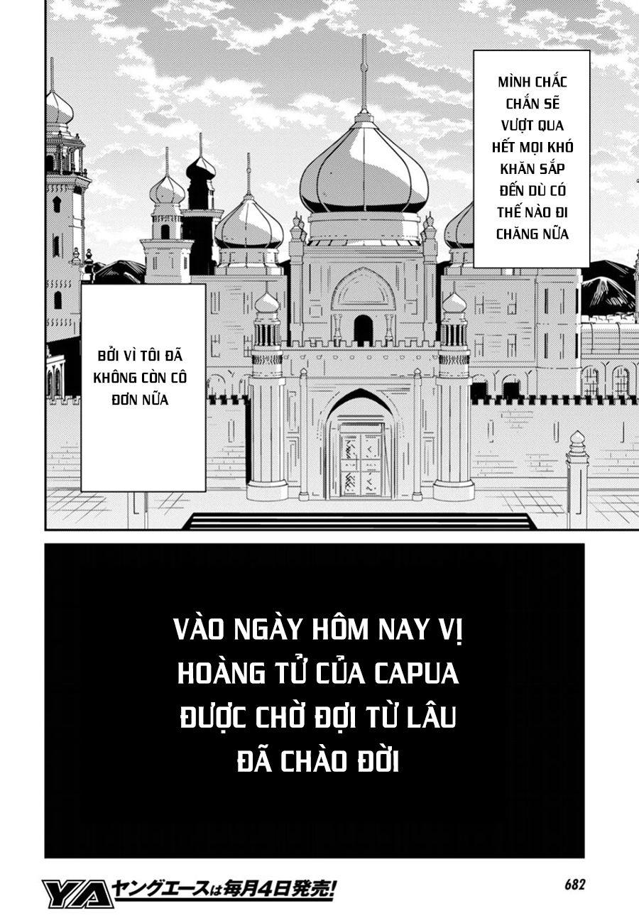 Risou No Himo Seikatsu Chap 15 - Next Chap 16