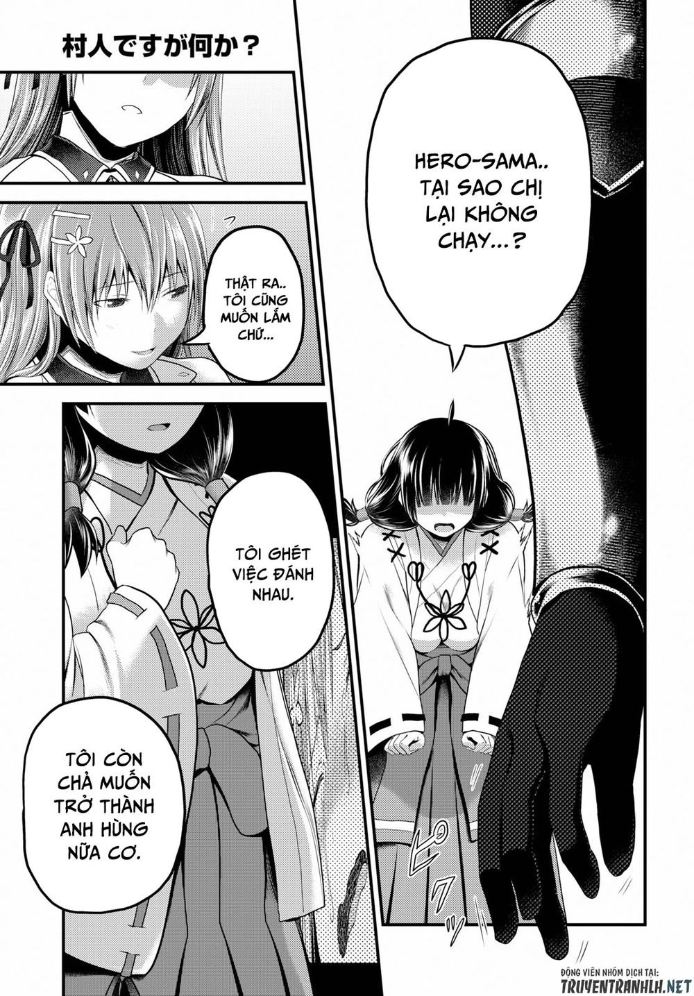 Murabito Desu Ga Nani Ka? Chap 29 - Next Chap 30