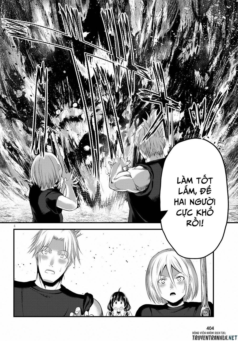 Murabito Desu Ga Nani Ka? Chap 29 - Next Chap 30