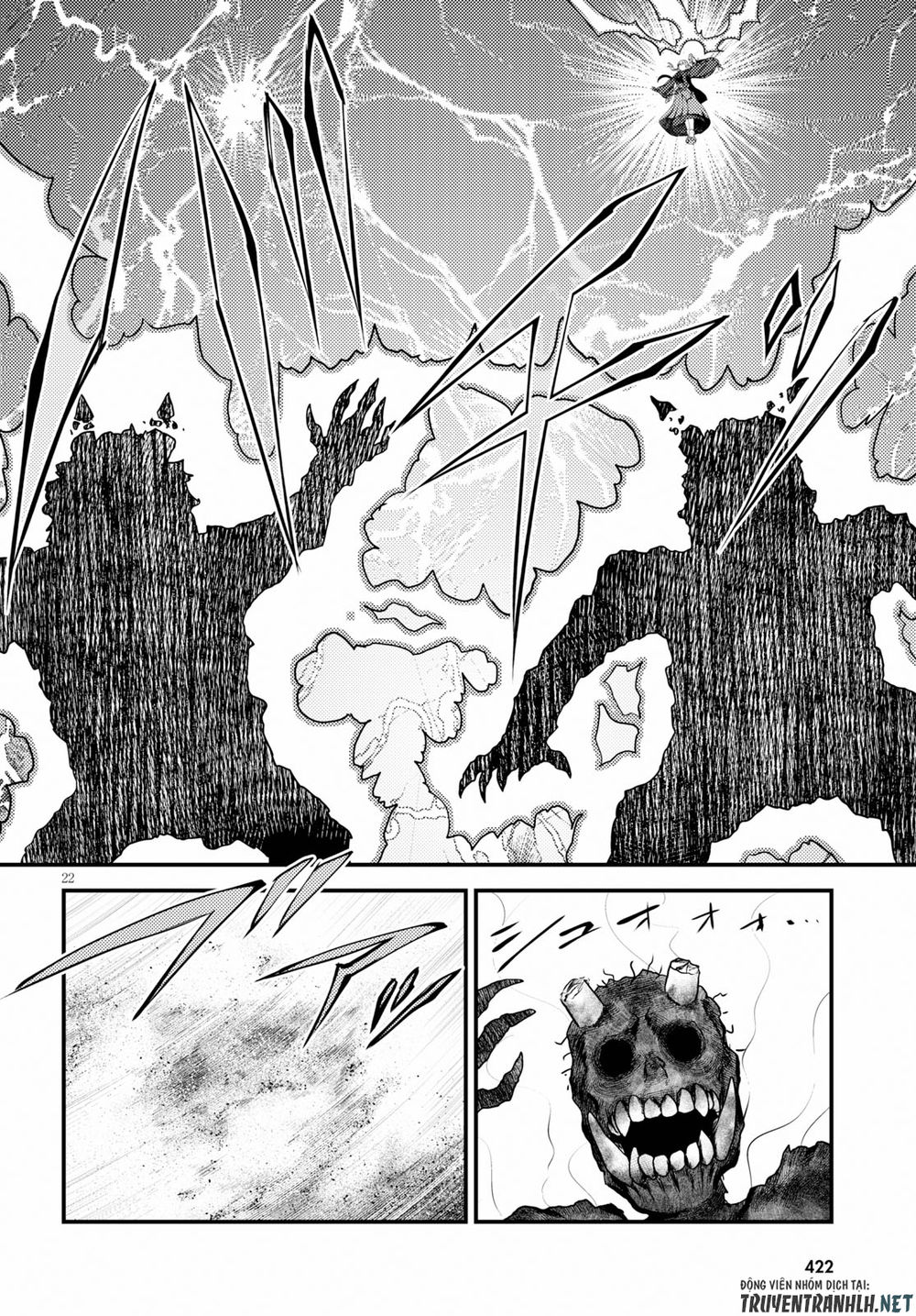 Murabito Desu Ga Nani Ka? Chap 29 - Next Chap 30