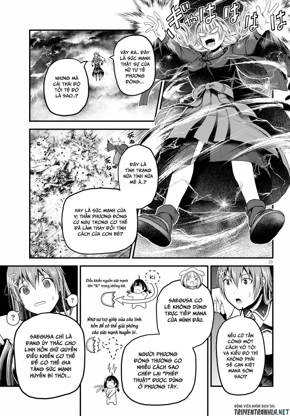 Murabito Desu Ga Nani Ka? Chap 29 - Next Chap 30