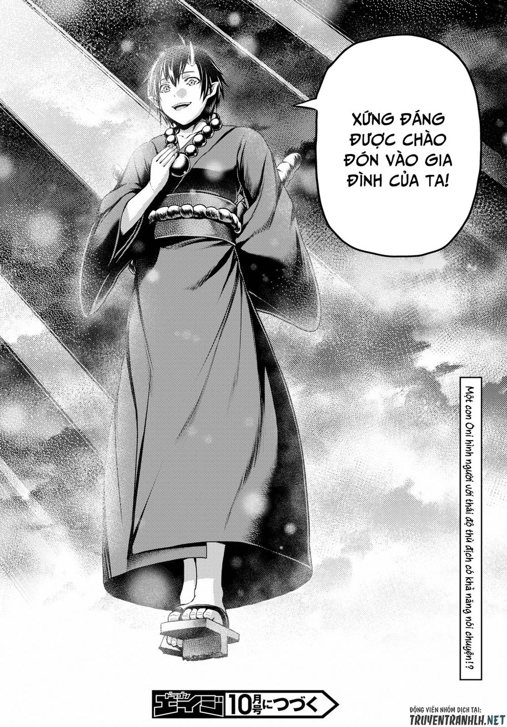 Murabito Desu Ga Nani Ka? Chap 29 - Next Chap 30