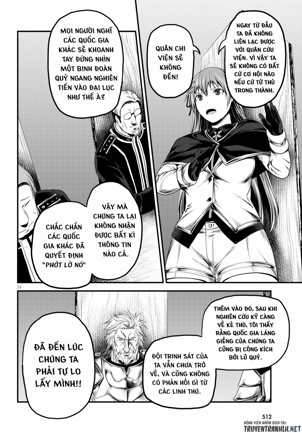 Murabito Desu Ga Nani Ka? Chap 27 - Next Chap 28