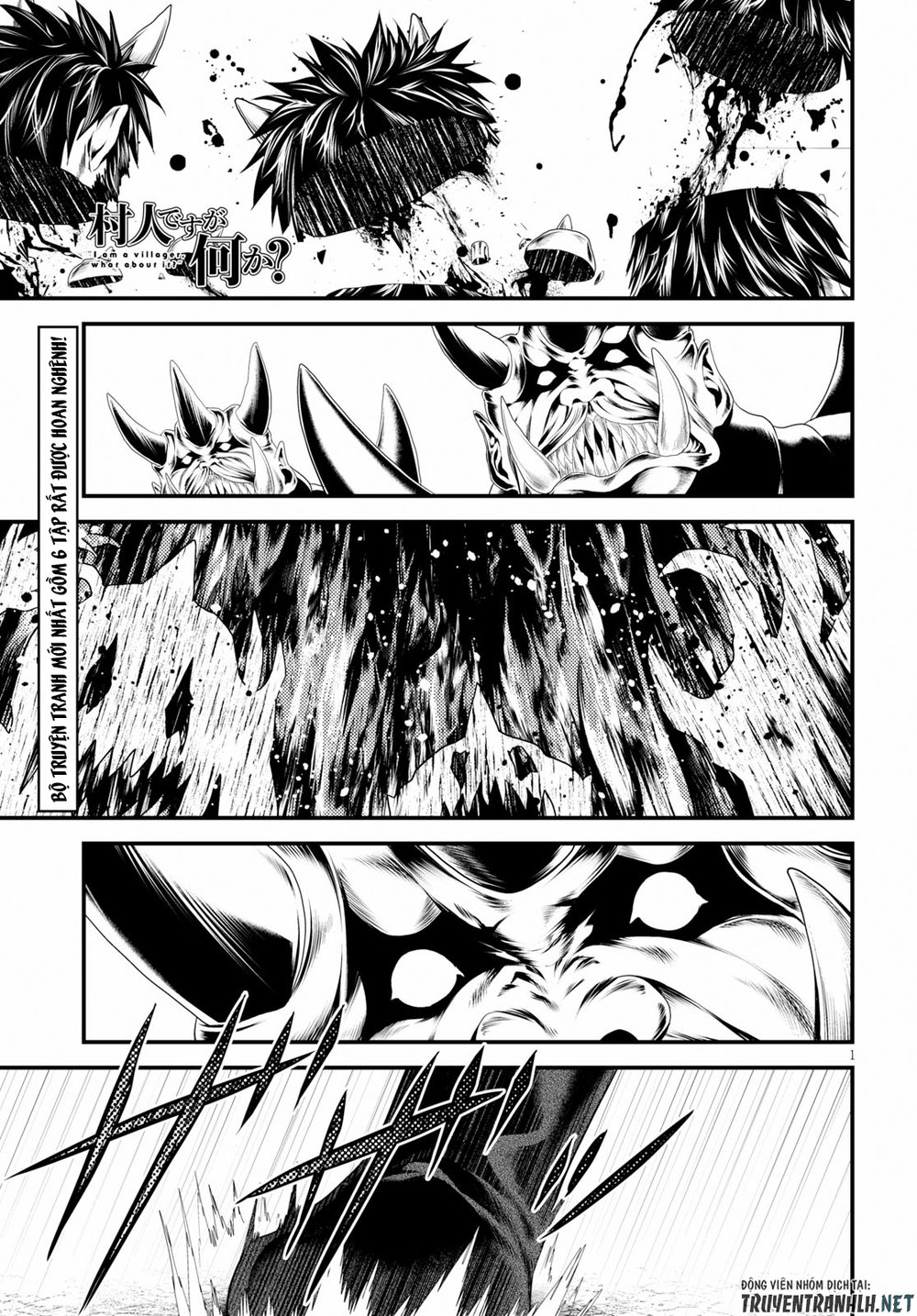 Murabito Desu Ga Nani Ka? Chap 27 - Next Chap 28