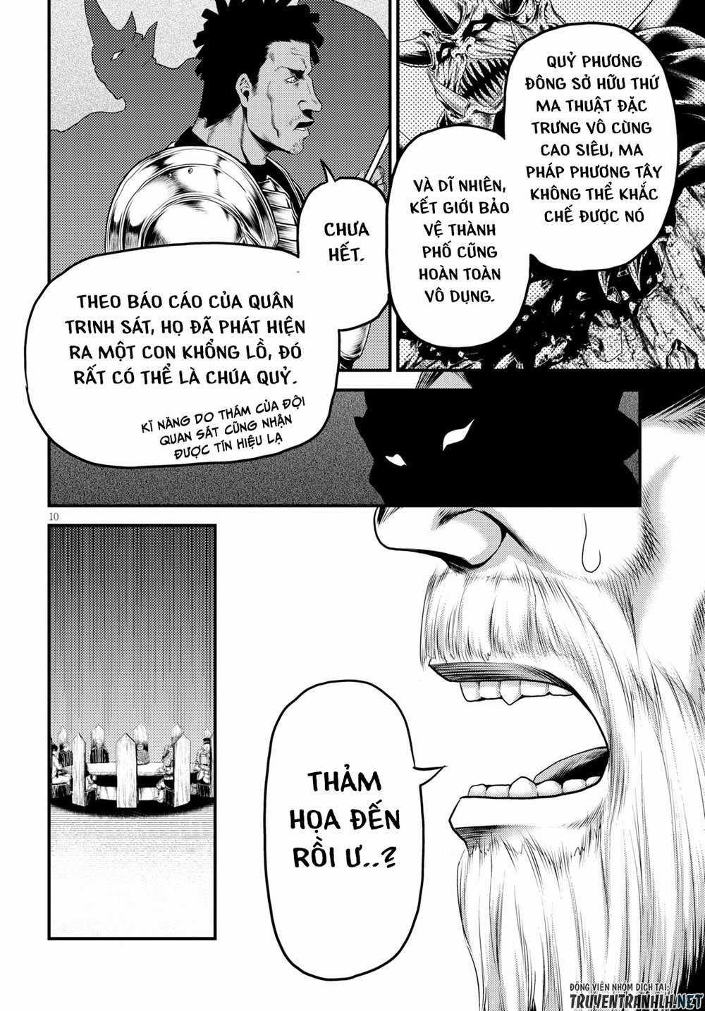 Murabito Desu Ga Nani Ka? Chap 27 - Next Chap 28