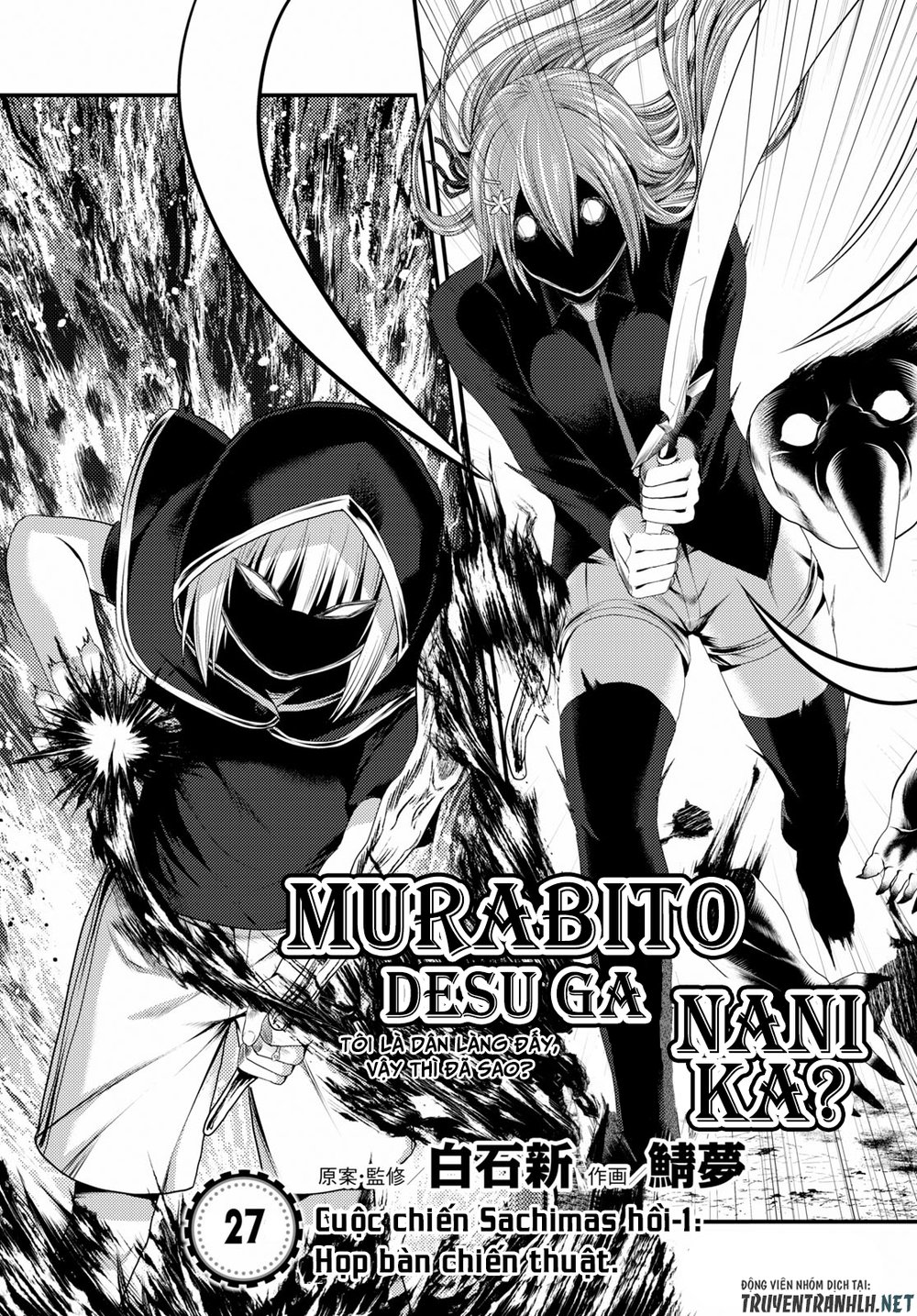 Murabito Desu Ga Nani Ka? Chap 27 - Next Chap 28