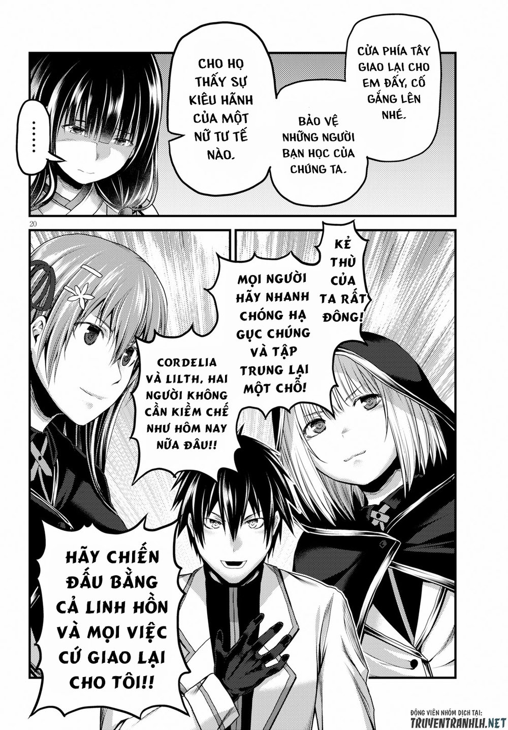 Murabito Desu Ga Nani Ka? Chap 27 - Next Chap 28