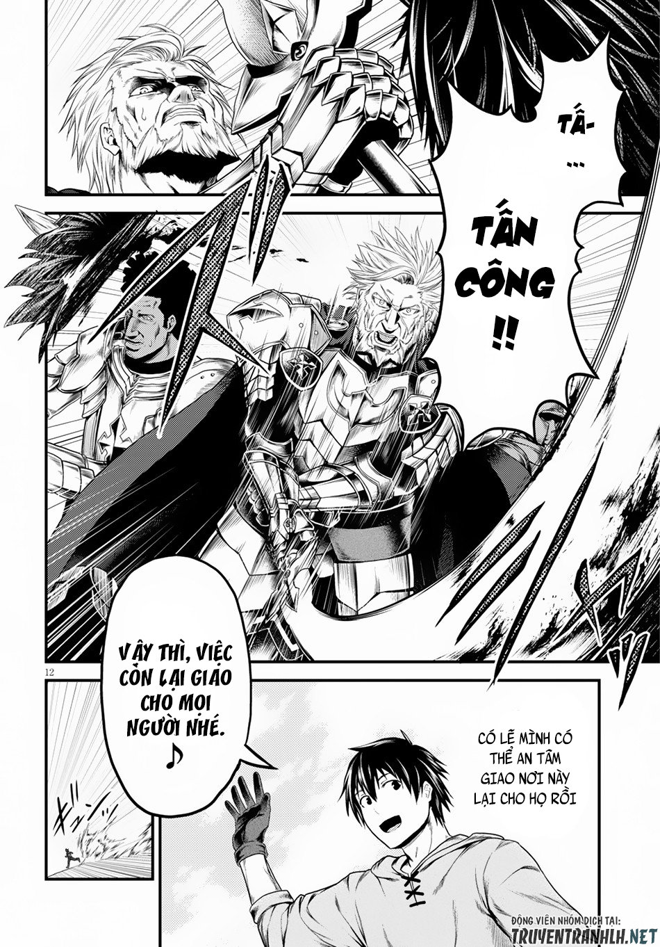 Murabito Desu Ga Nani Ka? Chap 28 - Next Chap 29