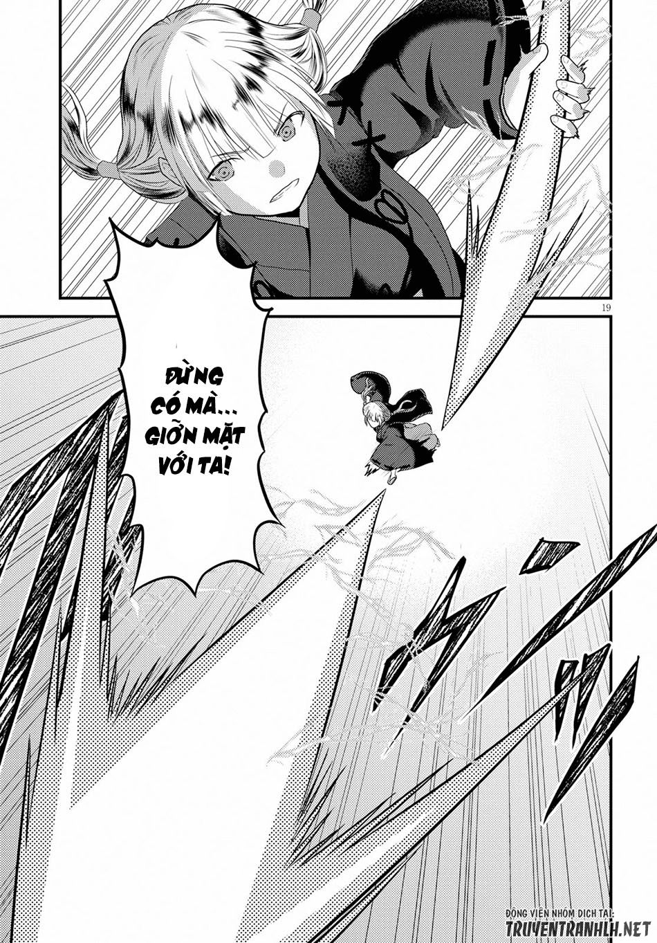 Murabito Desu Ga Nani Ka? Chap 30 - Next Chap 31
