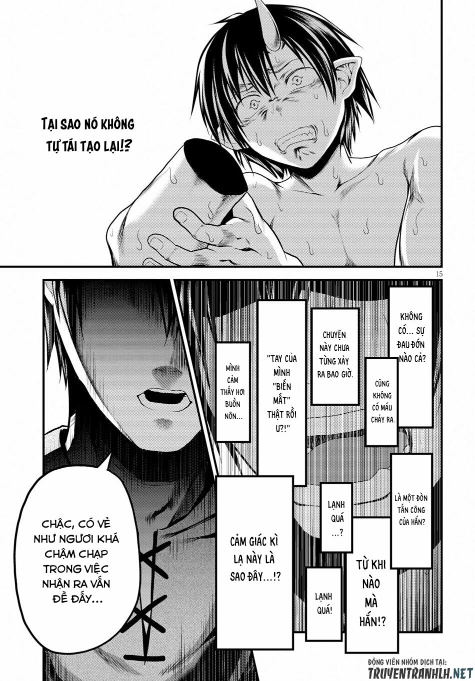 Murabito Desu Ga Nani Ka? Chap 31 - Next Chap 32