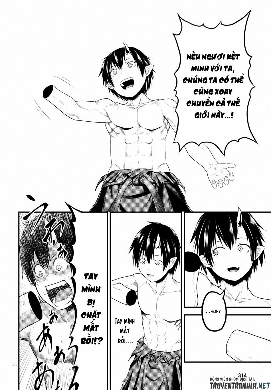 Murabito Desu Ga Nani Ka? Chap 31 - Next Chap 32