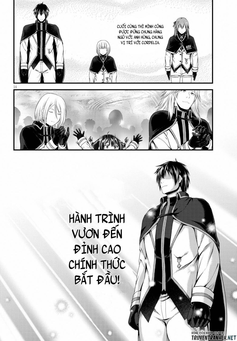 Murabito Desu Ga Nani Ka? Chap 32 - Next Chap 33
