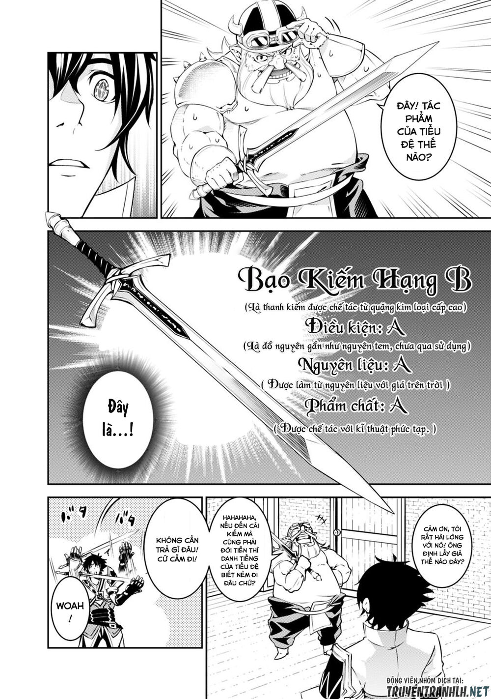 Shijou Saikyou No Mahou Kenshi, F Rank Boukensha Ni Tensei Suru ~ Kensei To Matei Chap 20 - Next Chap 21