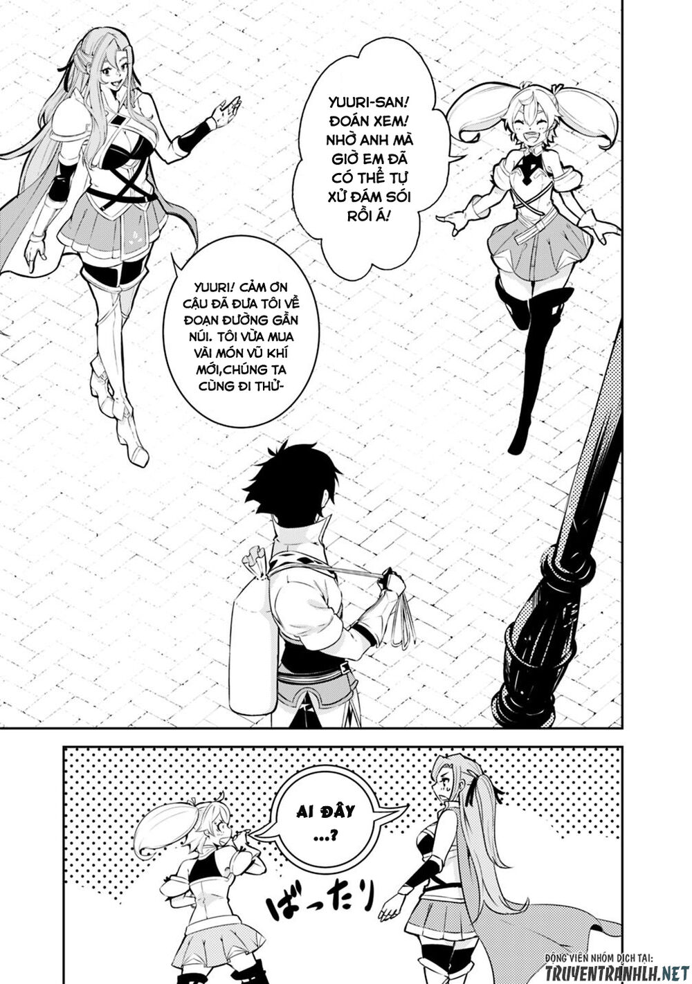 Shijou Saikyou No Mahou Kenshi, F Rank Boukensha Ni Tensei Suru ~ Kensei To Matei Chap 20 - Next Chap 21