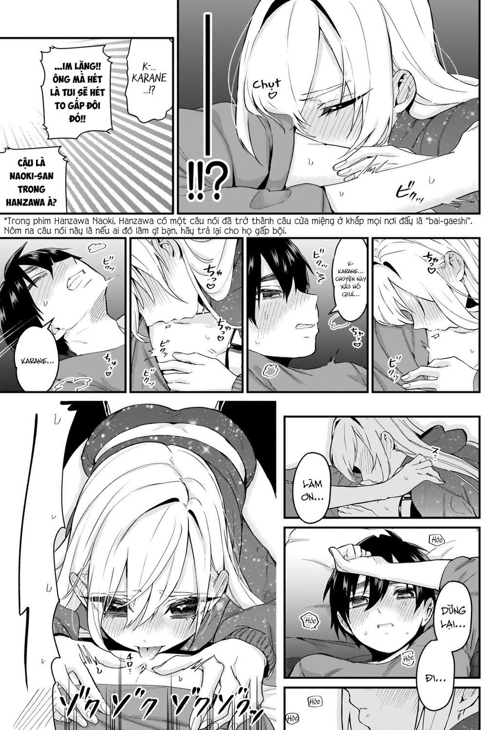 100 Cô Bạn Gái Chap 20 - Next Chap 21