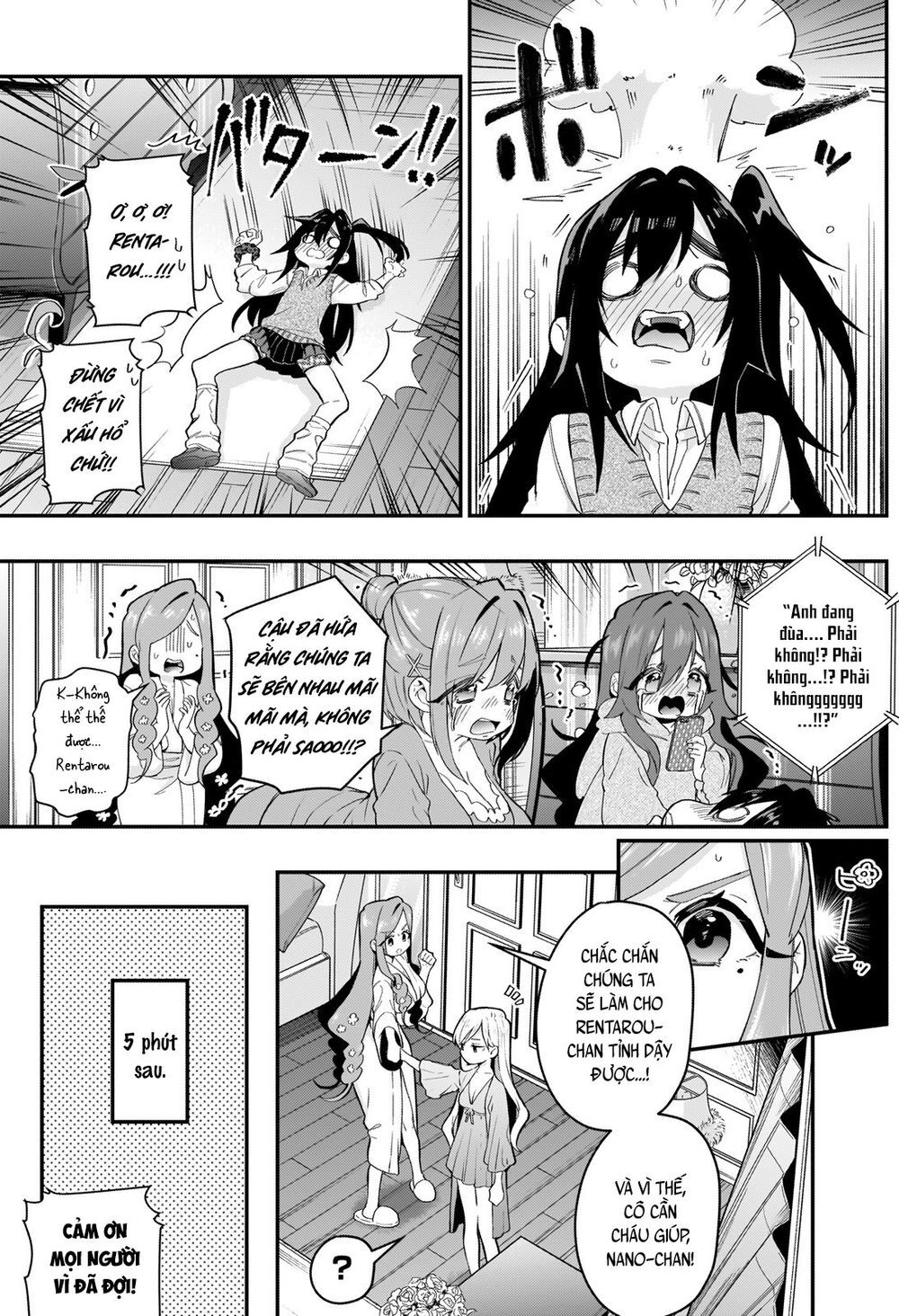100 Cô Bạn Gái Chap 20 - Next Chap 21
