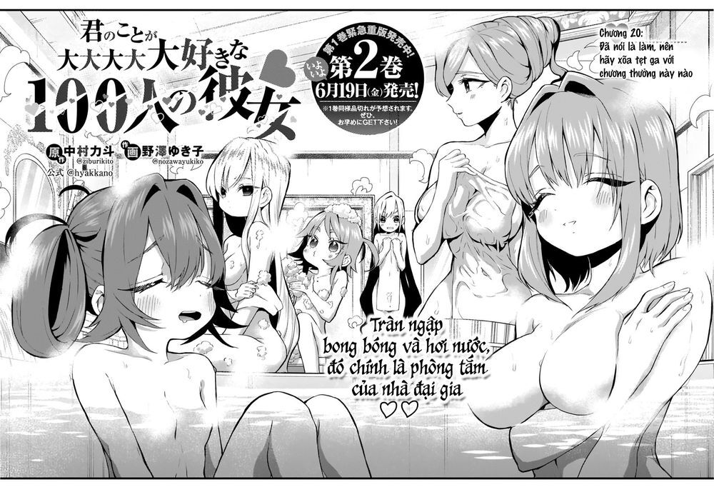 100 Cô Bạn Gái Chap 20 - Next Chap 21