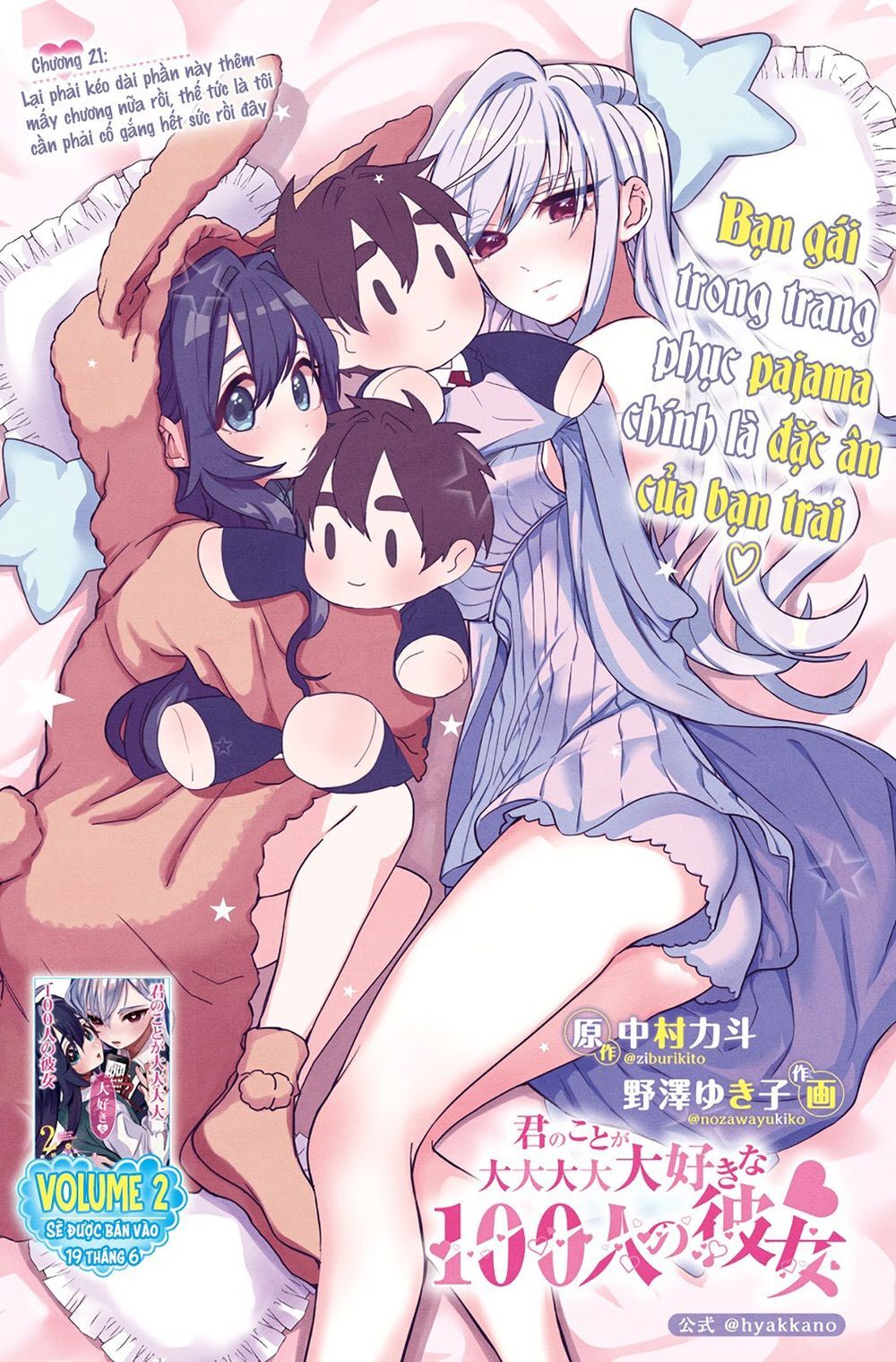 100 Cô Bạn Gái Chap 21 - Next Chap 22