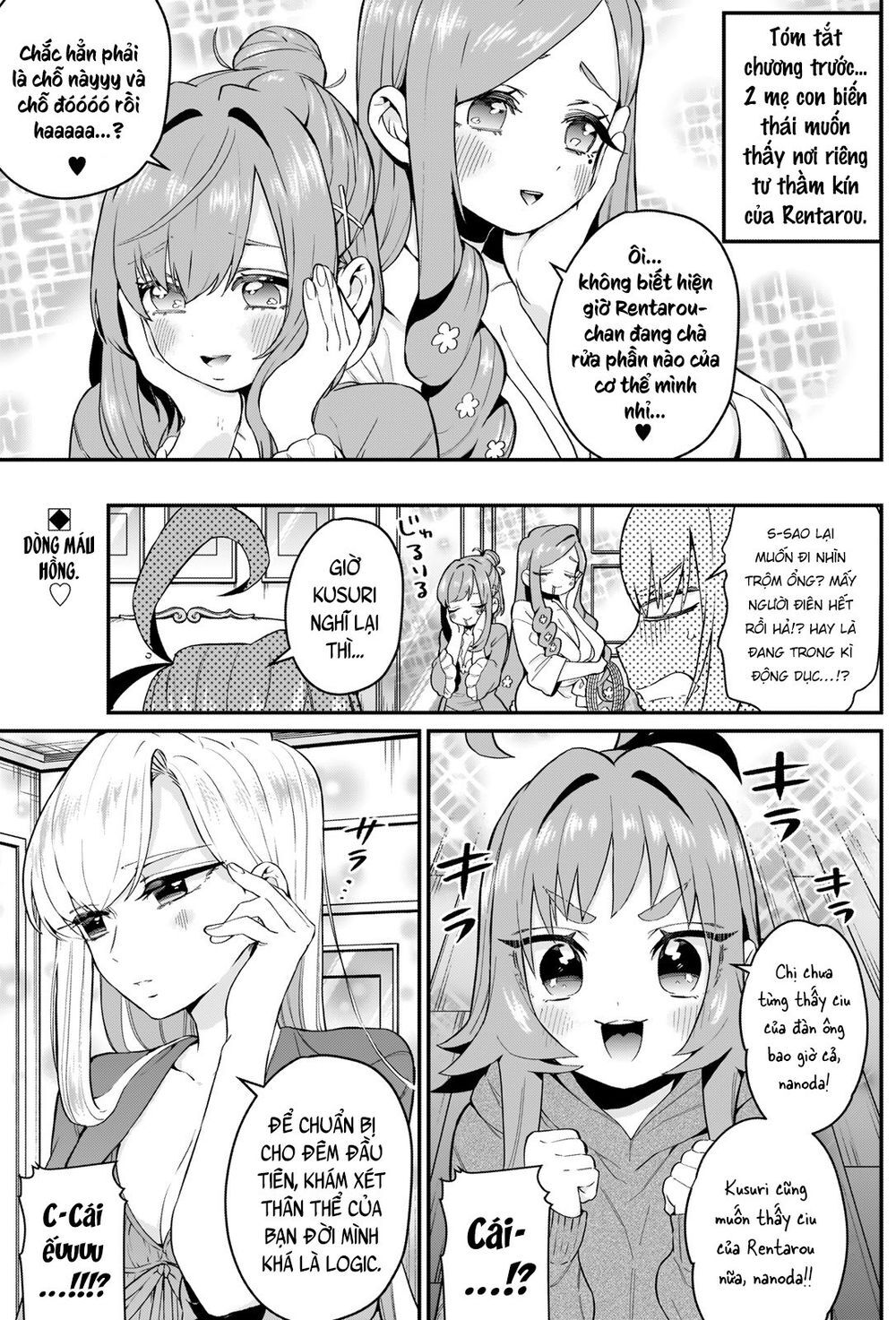 100 Cô Bạn Gái Chap 21 - Next Chap 22